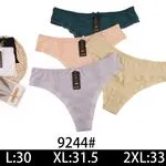 Majtki damskie stringi 4 szt. L:30 XL:31.5 2XL:33 9244#