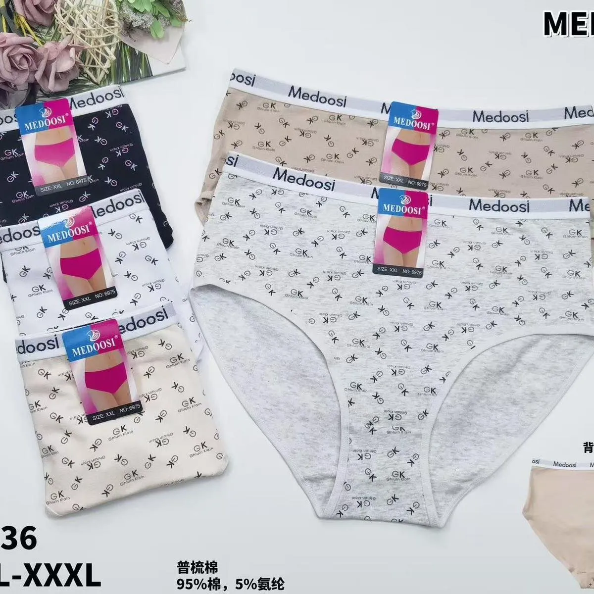 Majtki damskie MEDOO 3 szt. XL-XXL-XXXL
