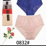 Majtki damskie koronkowe 3XL:34 4XL:36 5XL:38 0832#