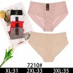 Majtki damskie bezszwowe XL-3XL, 4 kolory, 7210#