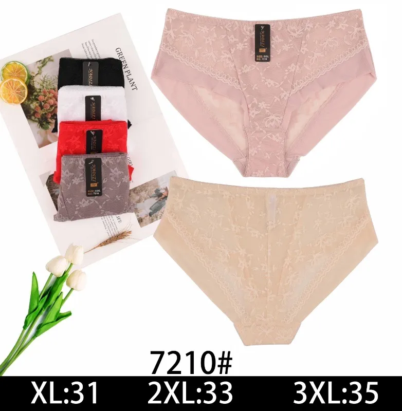 Majtki damskie bezszwowe XL-3XL, 4 kolory, 7210#