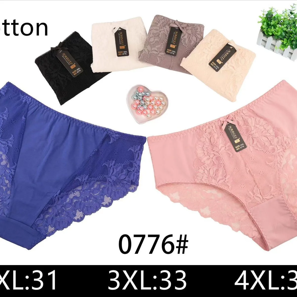 Majtki damskie bawełniane 2XL-4XL 0776#