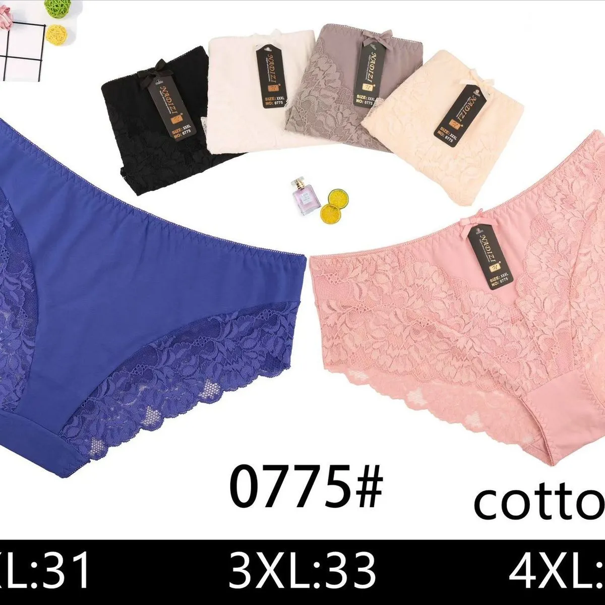 Majtki damskie bawełniane 2XL-4XL 0775#