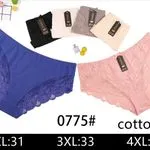 Majtki damskie bawełniane 2XL-4XL 0775#