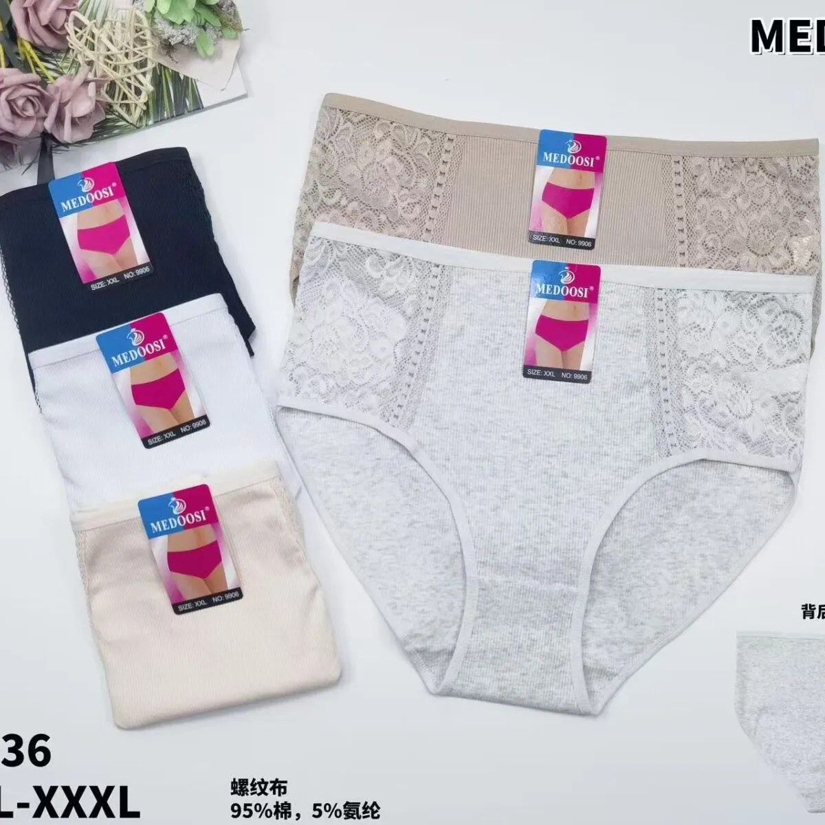 Majtki damskie MEDOO 3 szt XL-XXL-XXXL