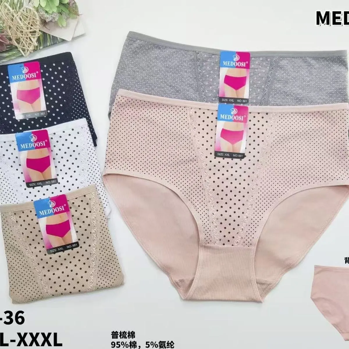 Majtki damskie MEDOO bawełniane XL-XXL-XXL 5 szt