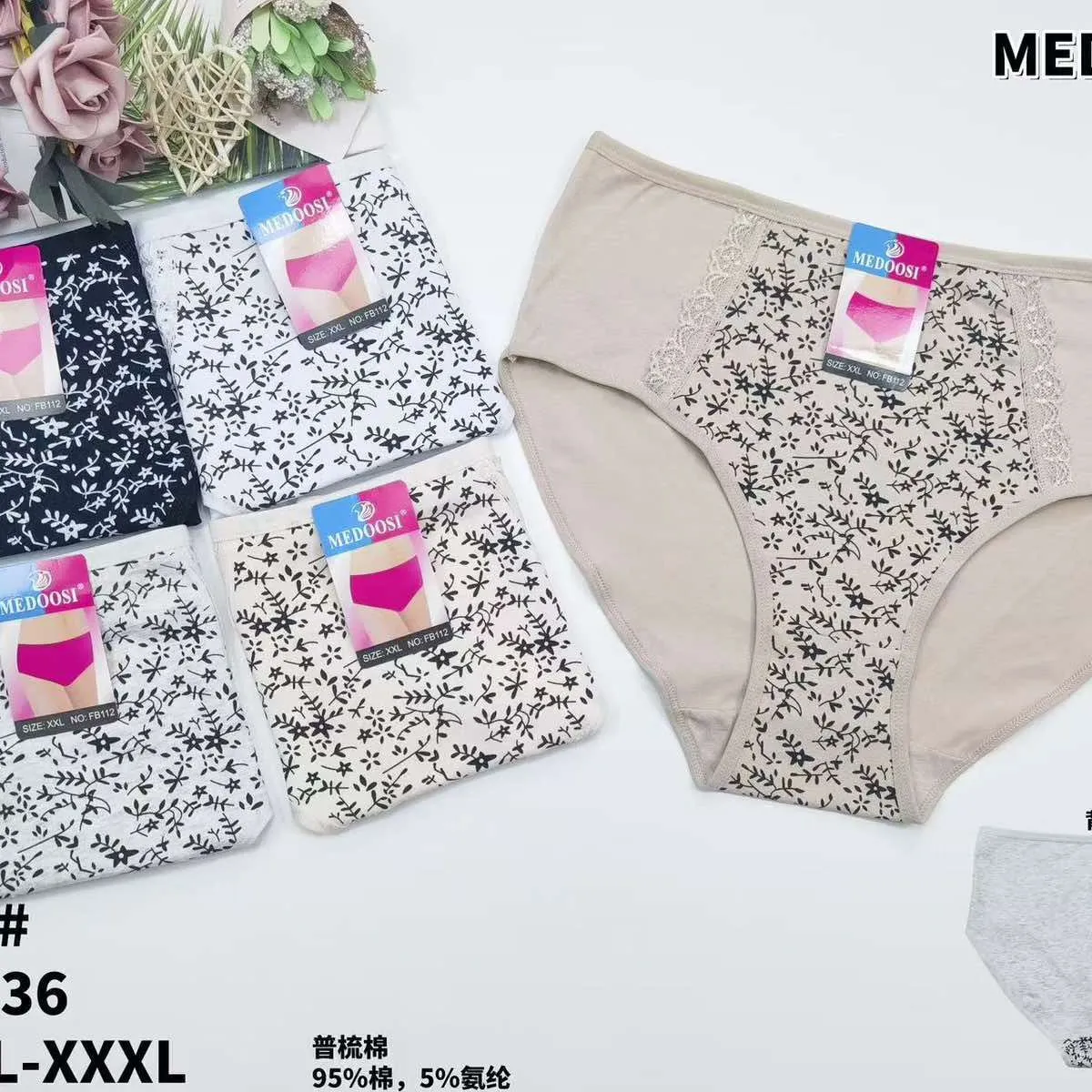 Majtki damskie MEDOO bawełniane XL-XXL-XXXL FR316