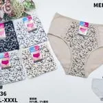 Majtki damskie MEDOO bawełniane XL-XXL-XXXL FR316