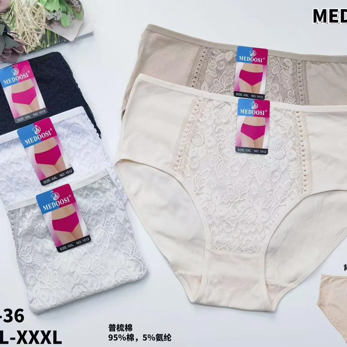 Majtki damskie MEDOO'S XL-XXL-XXL 3 szt.