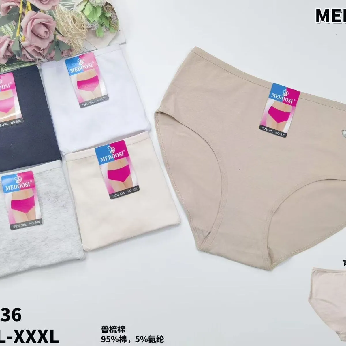 Majtki damskie MEDOO XL-XXL-XXL 5 szt. beżowe