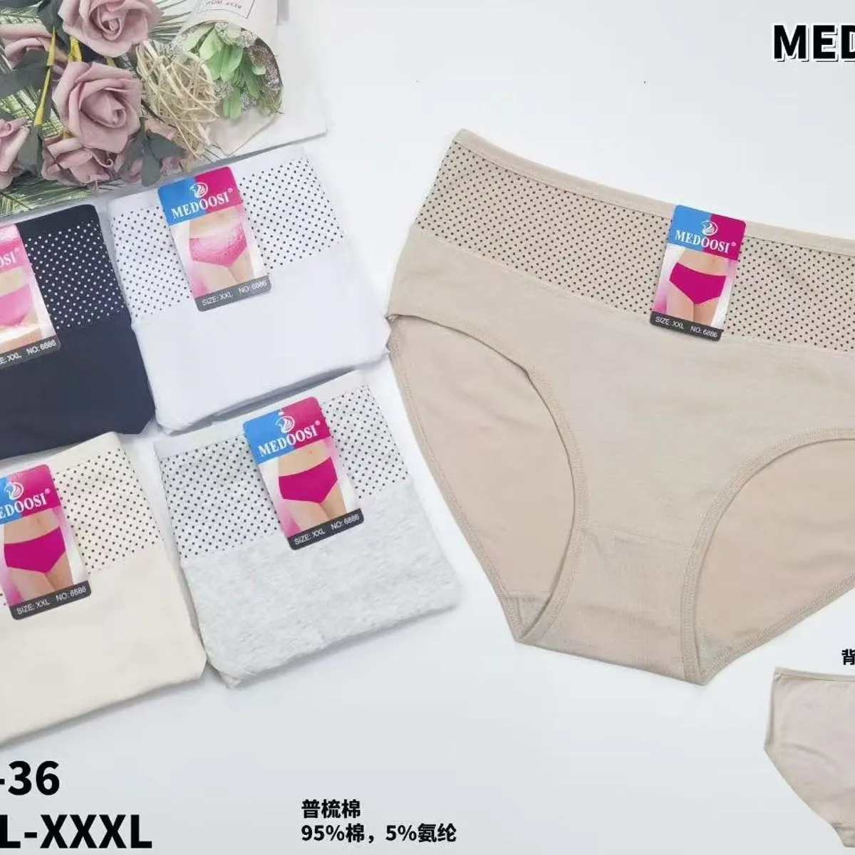 Majtki damskie MEDOOS XL-XXL-XXL 95% bawełna