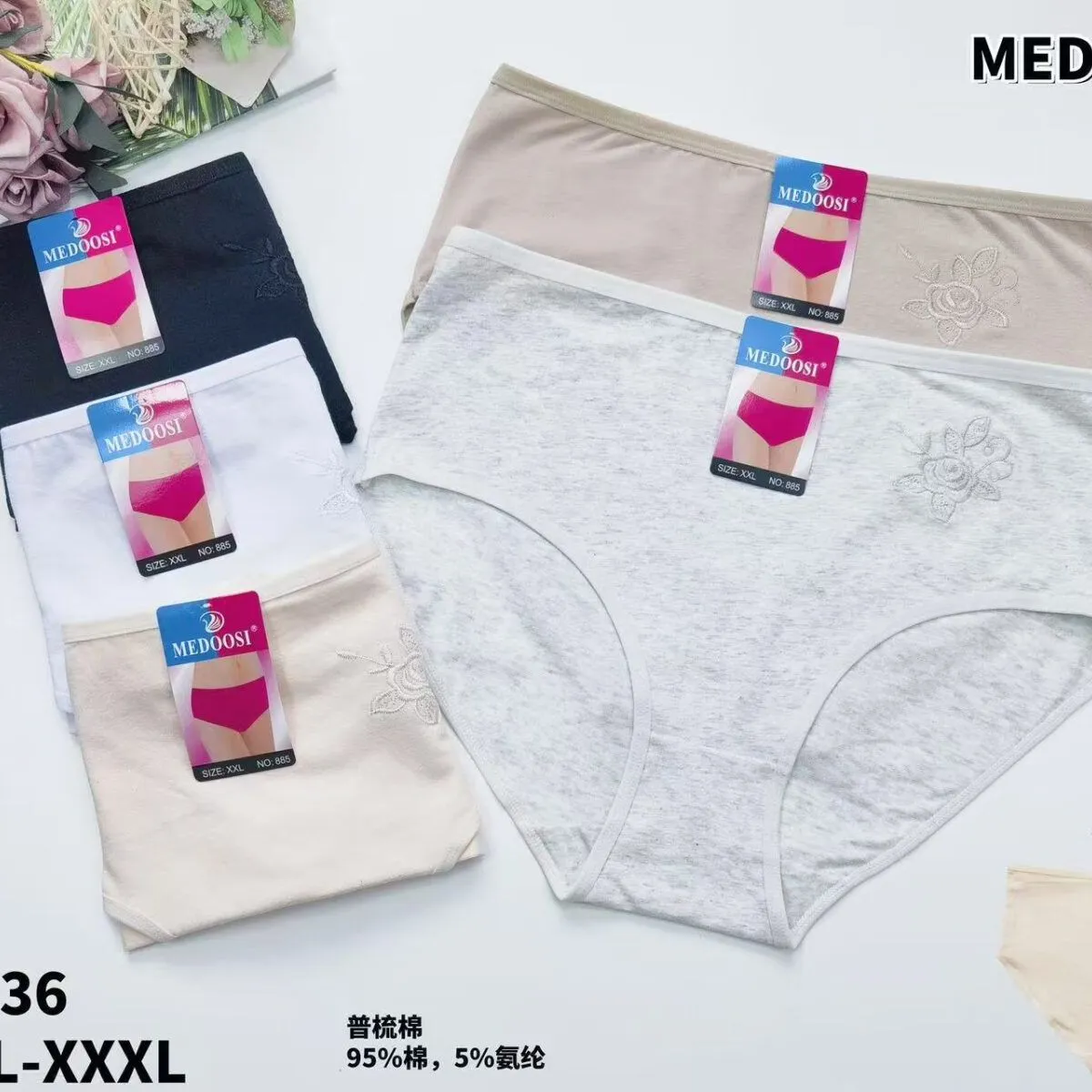 Majtki damskie MEDOOSE XL-XXL-XXL 95% bawełna 5% elastan