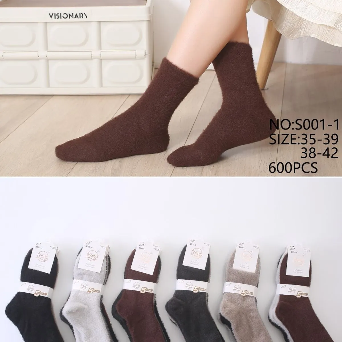Skarpetki damskie Yang's Socks NO.SS01-19 brązowe