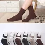 Skarpetki damskie Yang's Socks NO.SS01-19 brązowe