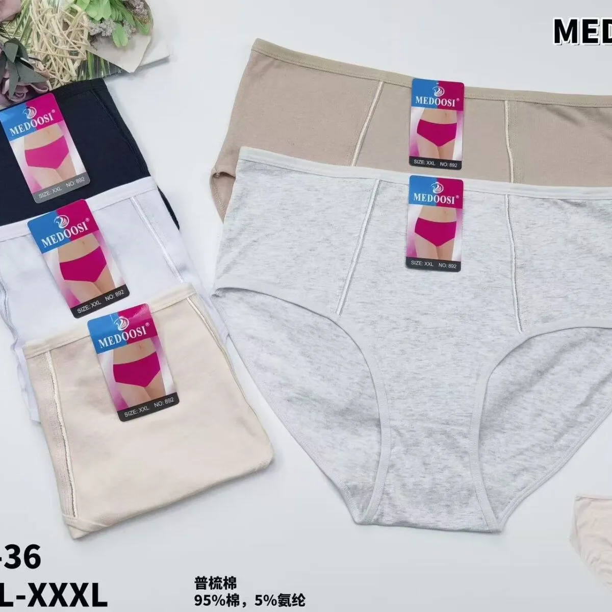 Majtki damskie MEDOO bawełna XL-XXL-XXXL 5 szt.