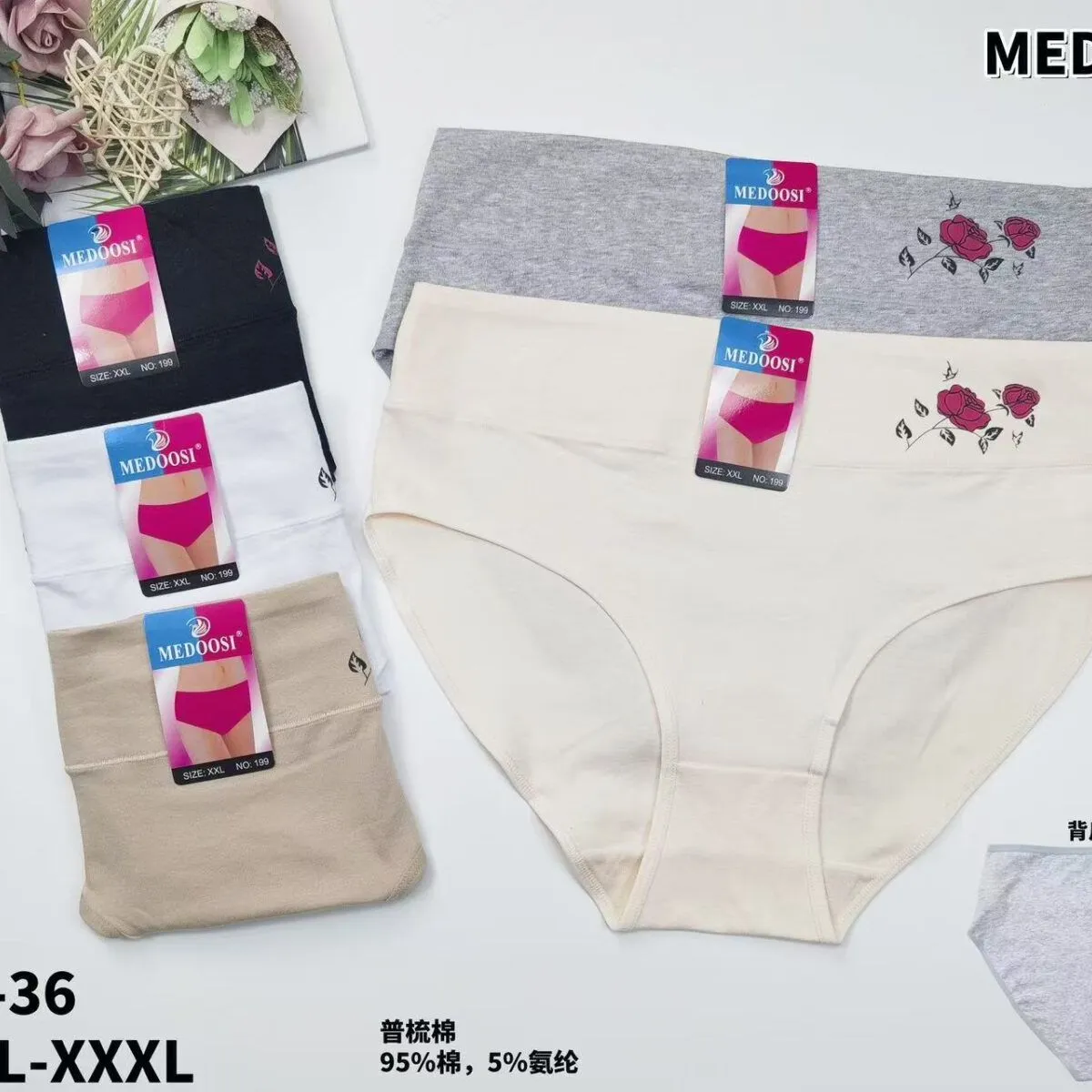 Majtki damskie MEDOOS XL-XXL-XXXL 5szt/opak.