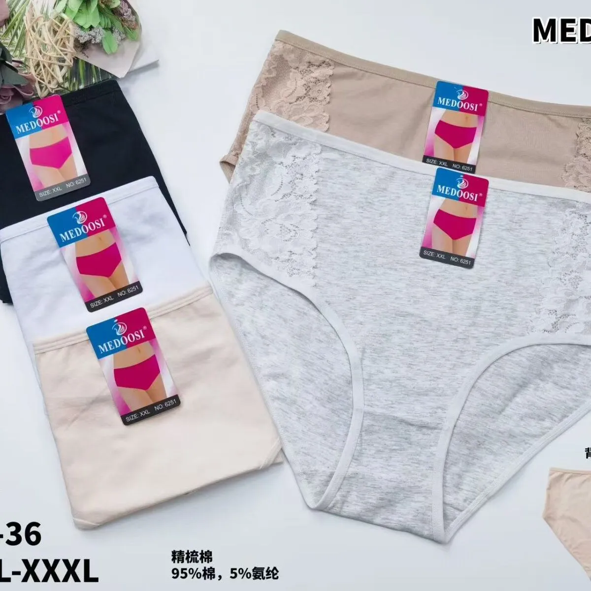 Majtki damskie MEDOOS XL-XXL-XXL 95% bawełna