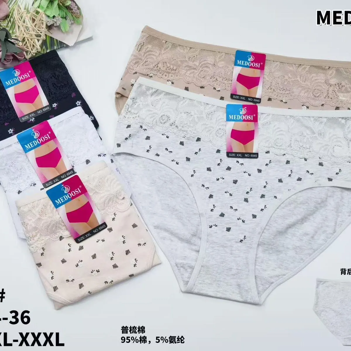 Majtki damskie MEDOO'S rozmiary XL-XXL-XXXL