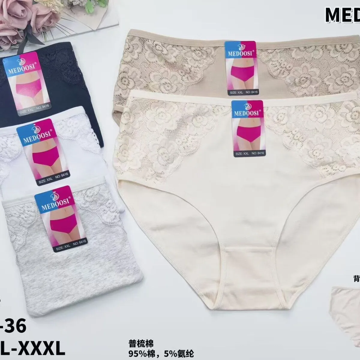 Majtki damskie MEDOOS 5 szt. XL-XXL-XXXL