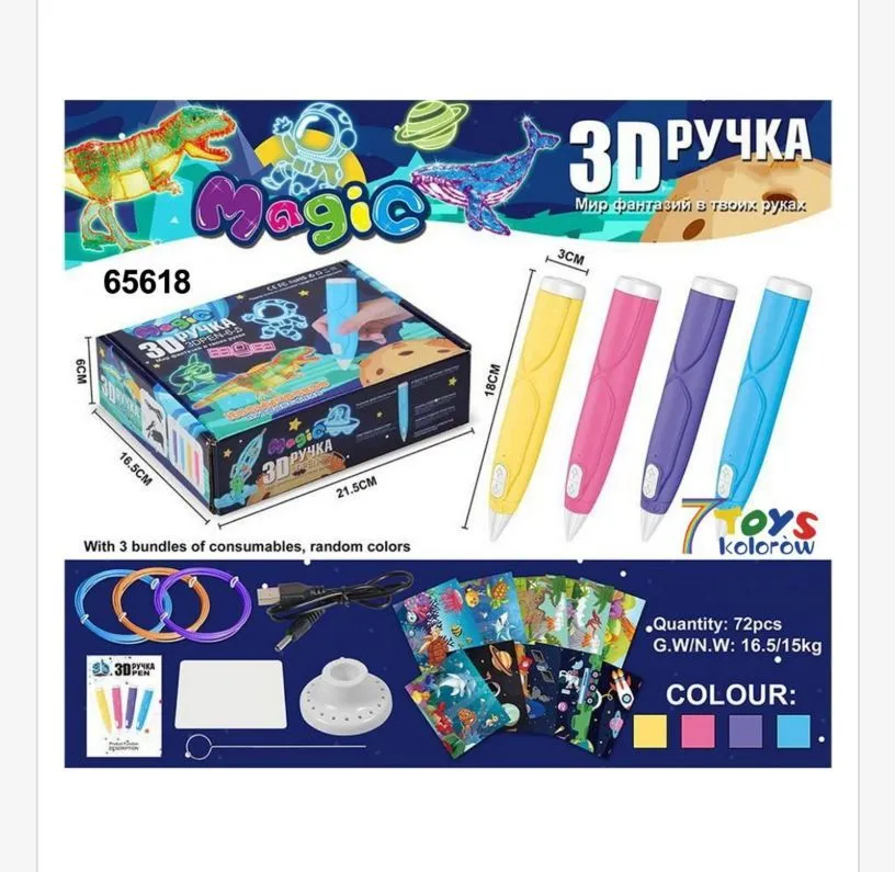 Zabawka Długopis 3D Magic Pen 3w1 kod 66518