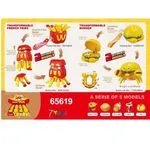 Zabawka Transformable Burger 6x5cm Seria 5 Modeli