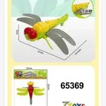 Zabawka Hezapod Dragonfly Cartoon 21 cm