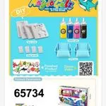 Zabawki Magic Gelz zestaw DIY do tworzenia figurek