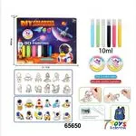 Zestaw DIY Colorful 3D Painting Kosmiczny 24x31 cm