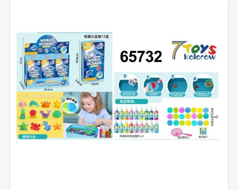 Zestaw zabawek World Oceans kolorowanki wodne