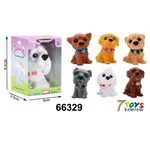Zestaw mini figurek psów Lovily 6 szt.