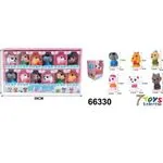 Mini figurki zwierząt 12 szt w opakowaniu