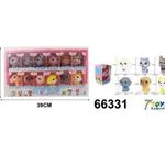 Mini figurki zwierząt gumowych 12 szt 39cm 66331