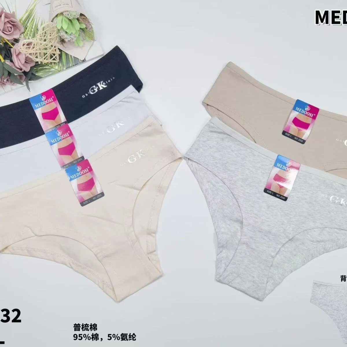 Majtki damskie MEDOO bawełna 95% M-L-XL 6 szt.