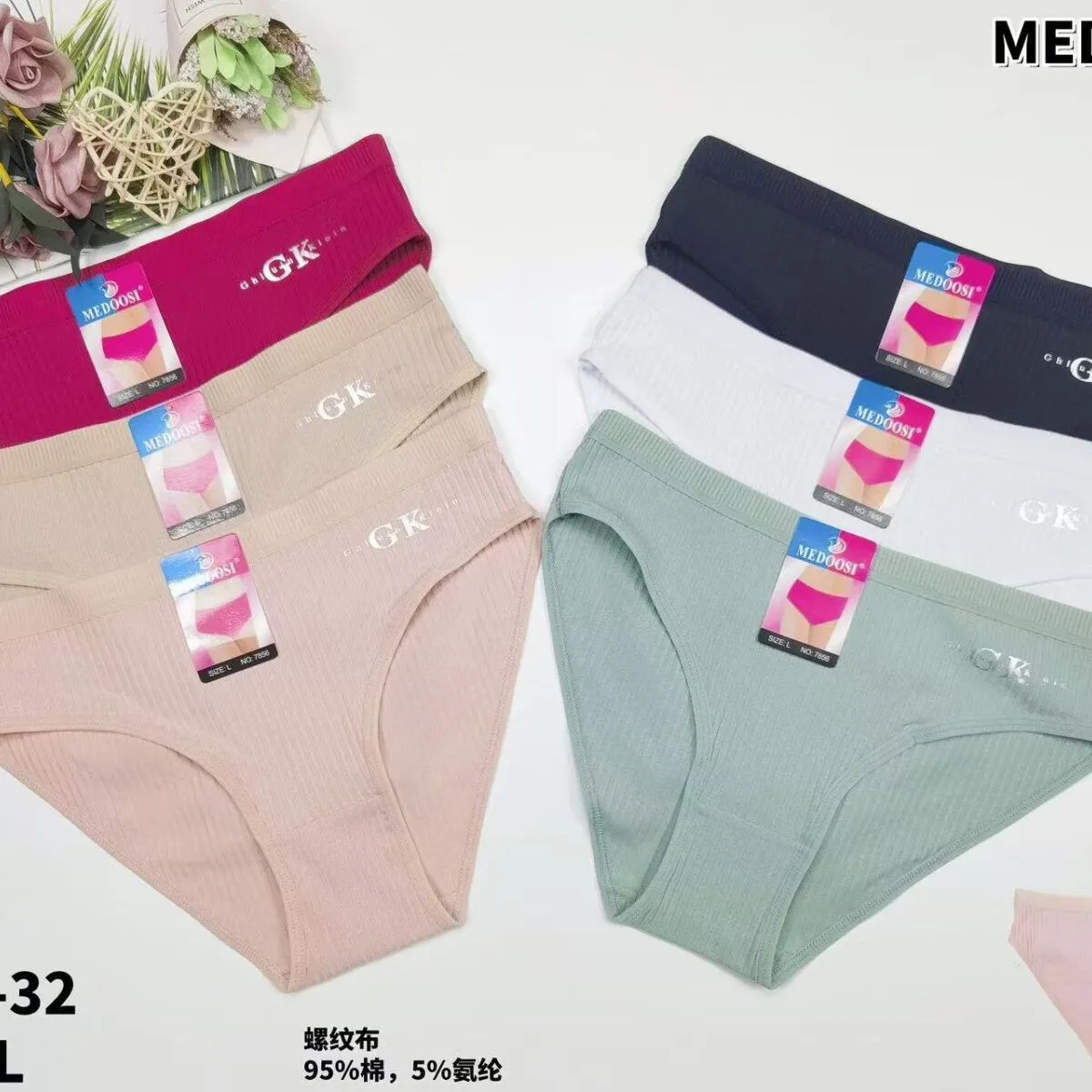 Majtki damskie MEDOOSE bawełniane M-L-XL 5 szt.