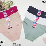 Majtki damskie MEDOOSE bawełniane M-L-XL 5 szt.