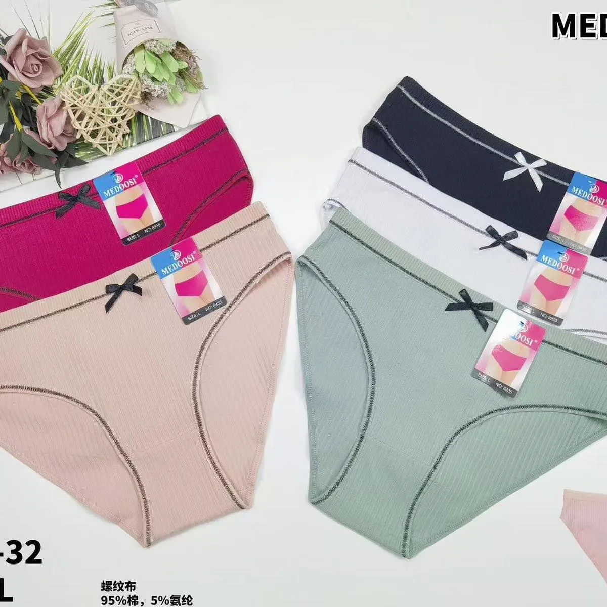 Majtki damskie MEDOO M-L-XL 5 szt. 95% bawełna