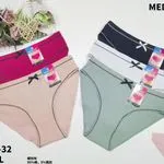 Majtki damskie MEDOO M-L-XL 5 szt. 95% bawełna