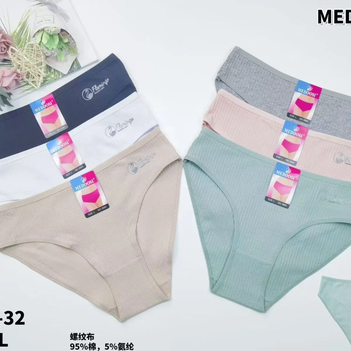 Majtki damskie MEDOOSE M-L-XL 5 szt. opak. 95% bawełna