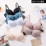 Biustonosz damski B5111 push-up koronka 4 kolory