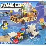 Zabawki Magnetic Building Block Minecraft 261PCS 38x6x26cm