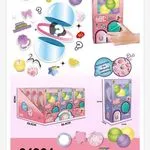 Automat Piłka Gashapon z Kapsułkami 24 cm