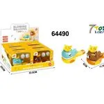 Zabawki dmuchane balony 2w1 11,5cm 64490
