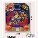 Zabawka Tablica Koszykówki Basketball 28x24cm