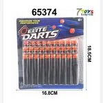 Zestaw Elite Darts Piankowe Strzałki 16.8x18.5cm 8+