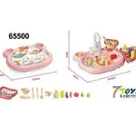 Zabawka kuchenka zmywarka różowa 6500 32x25x23 cm