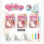 Zestaw do malowania graffiti washing kot 12cm 66502