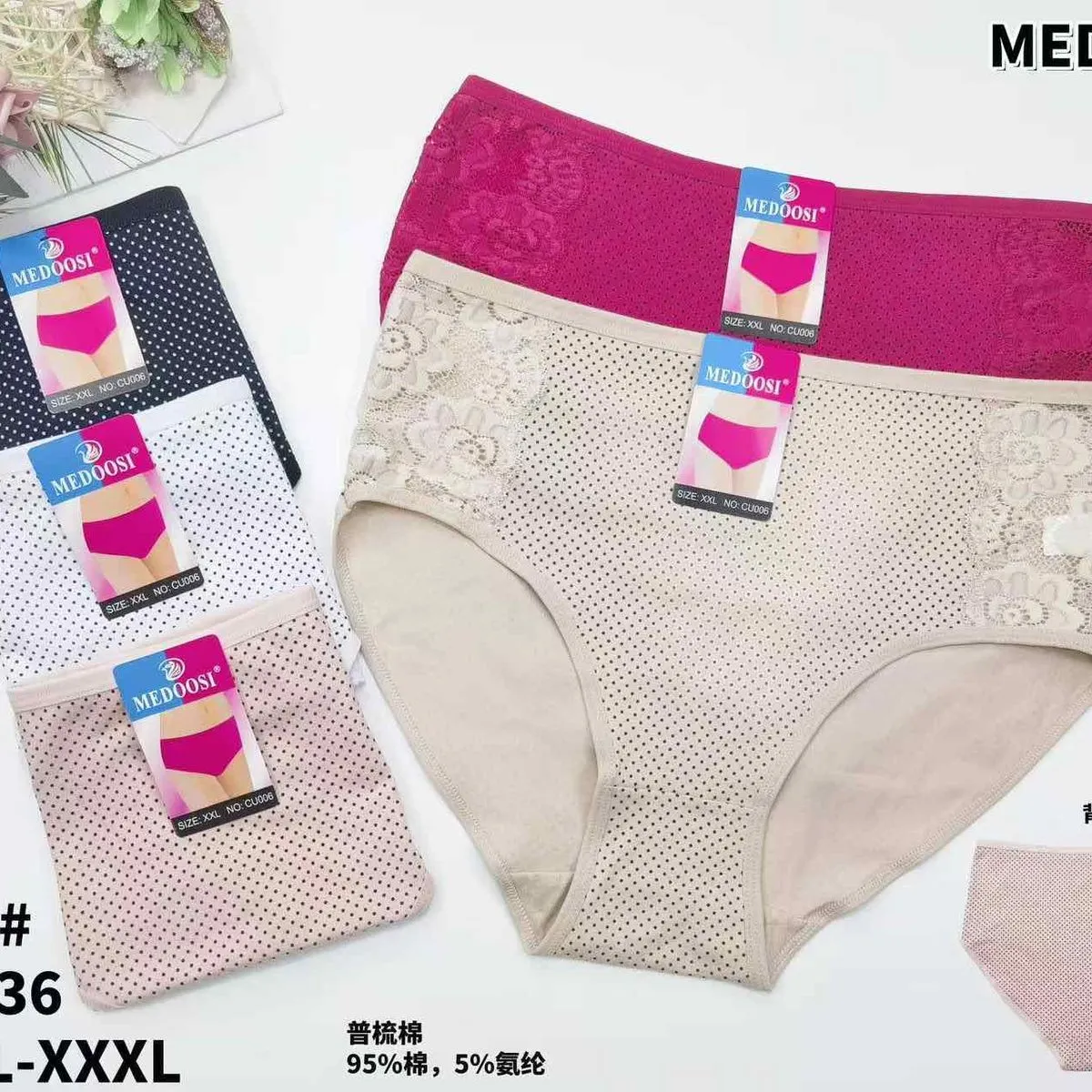 Majtki damskie MEDOO CU-325 XL-XXL-XXXL 95% bawełna