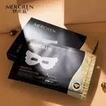 Maska pod oczy MERCILEN Deep Magnetic Eye Bright 10PCS