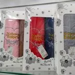 Zestaw Ręczniki Babcia i Dziadek 2PCS 70/140