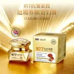Krem przeciwstarzeniowy OSUF 997 Ganoderma Lucidum 50ml
